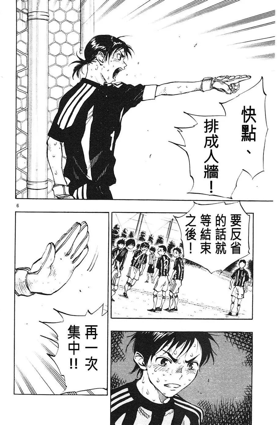 第73回