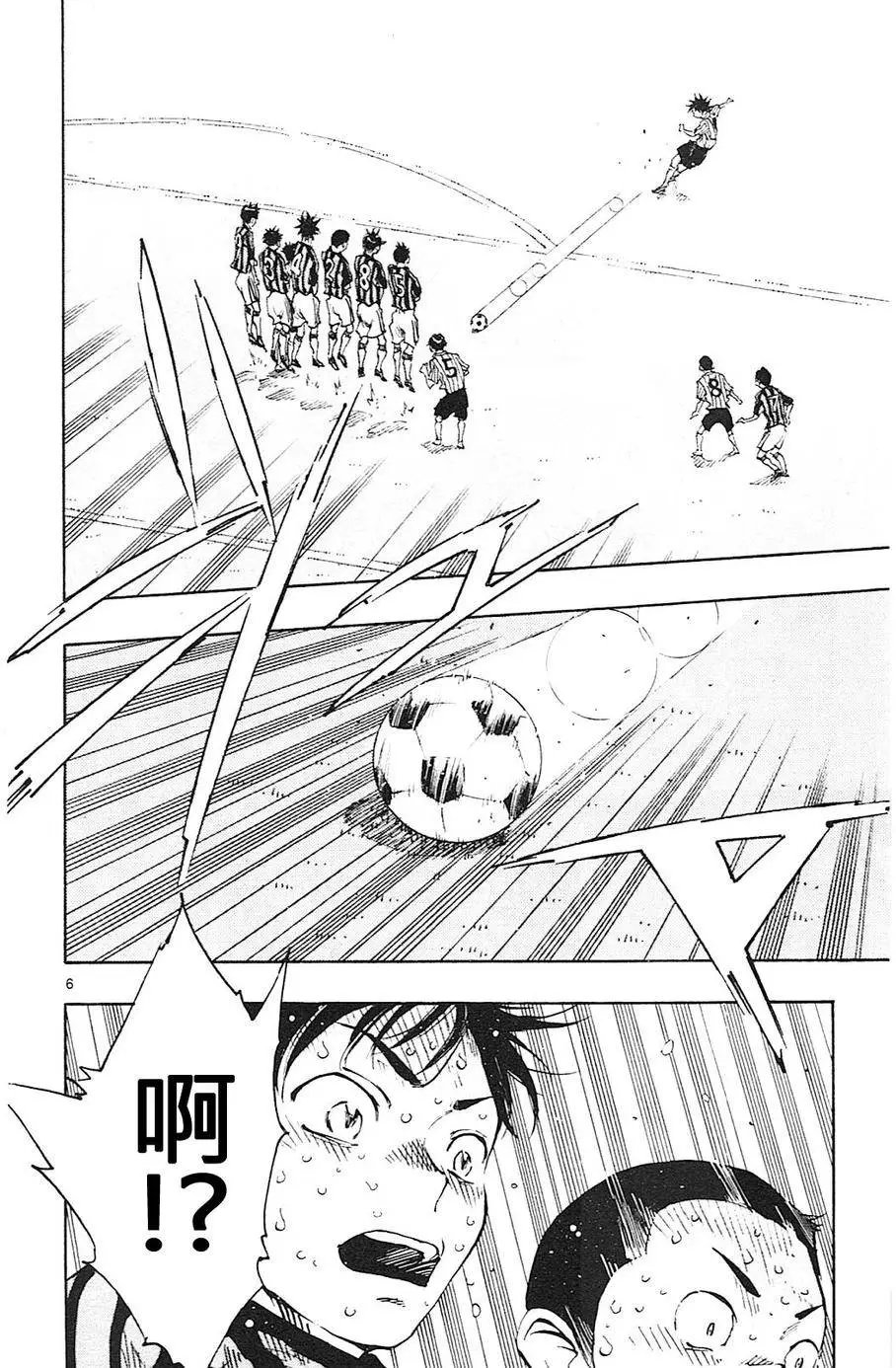 第74回