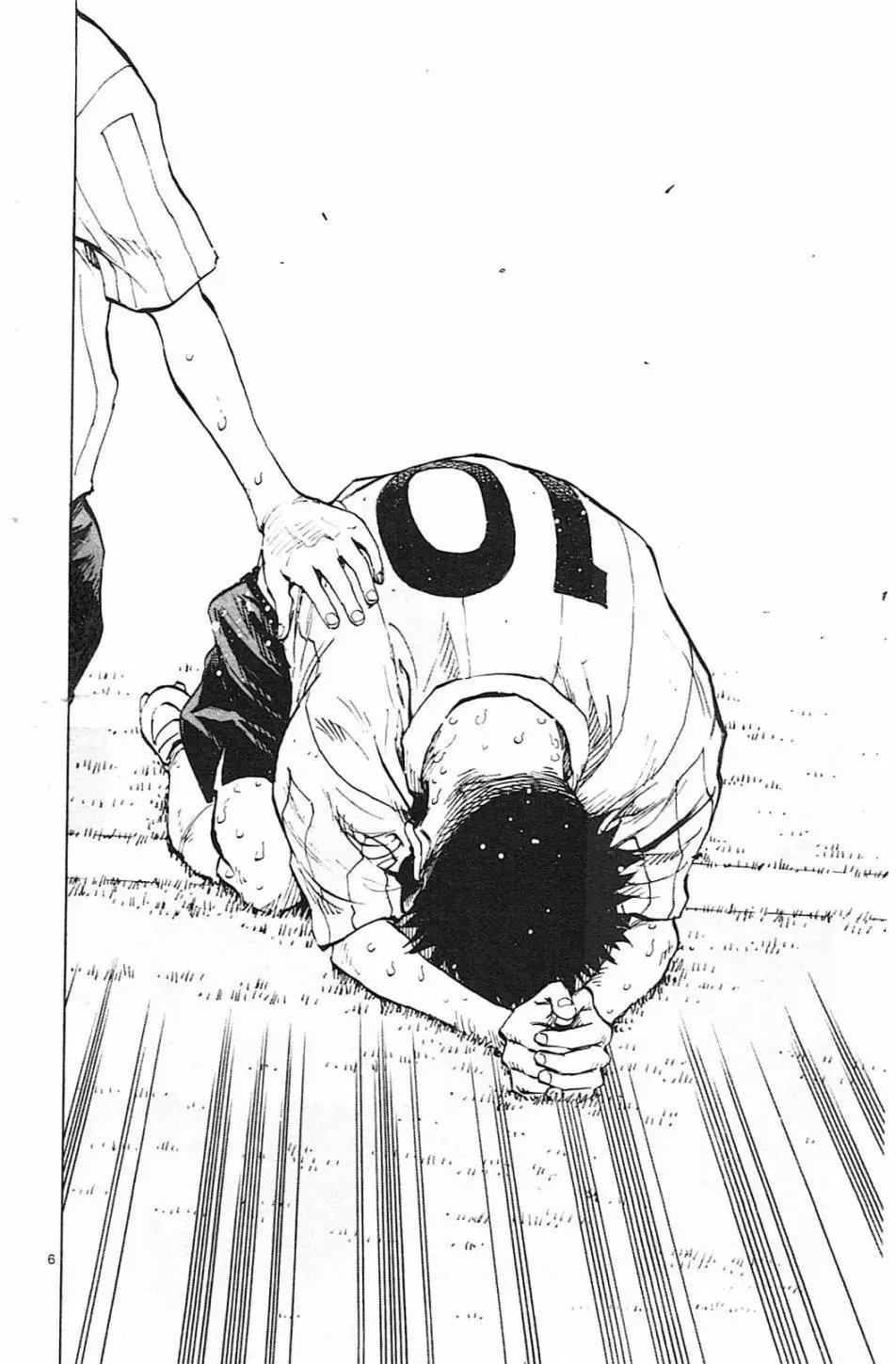 第77回