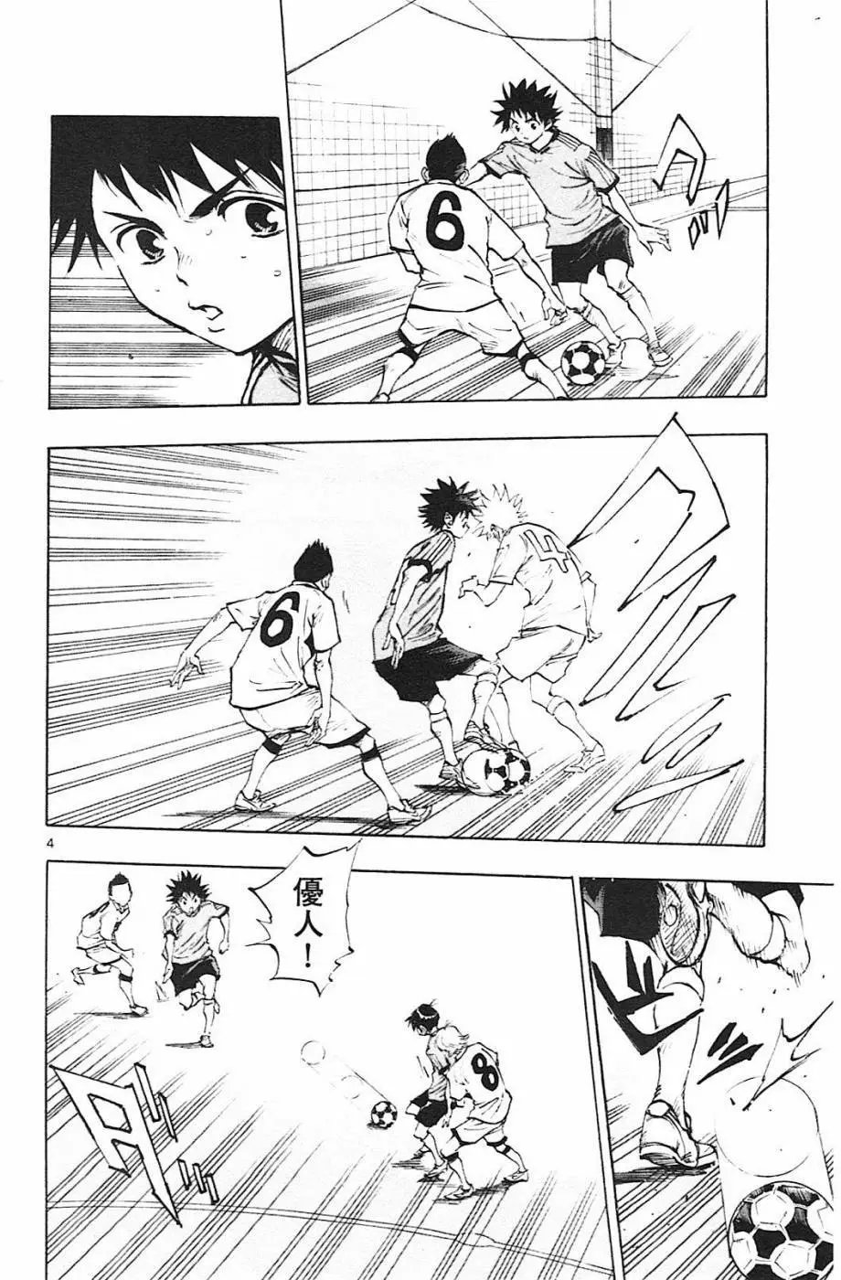 第80回