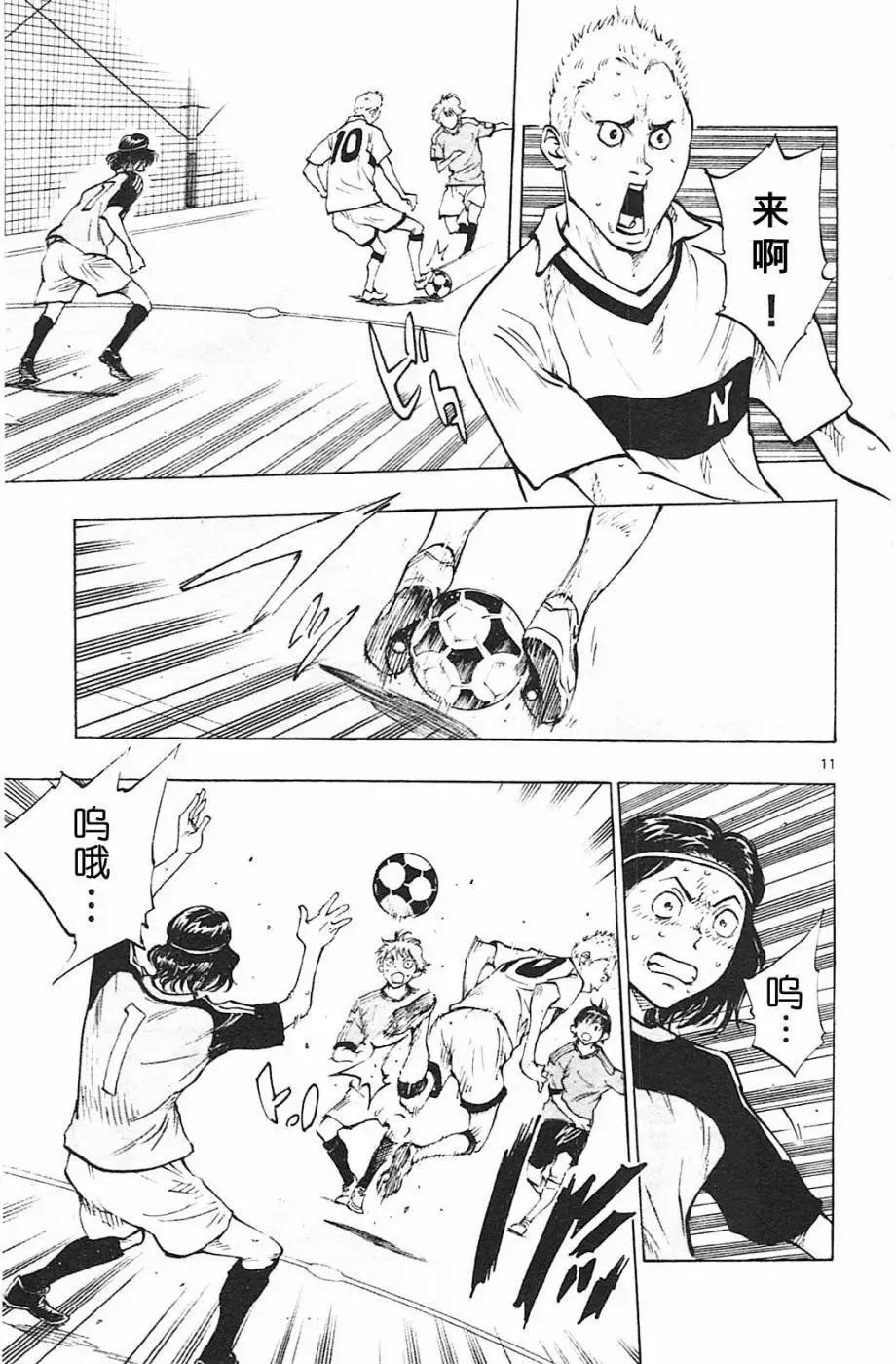 第80回