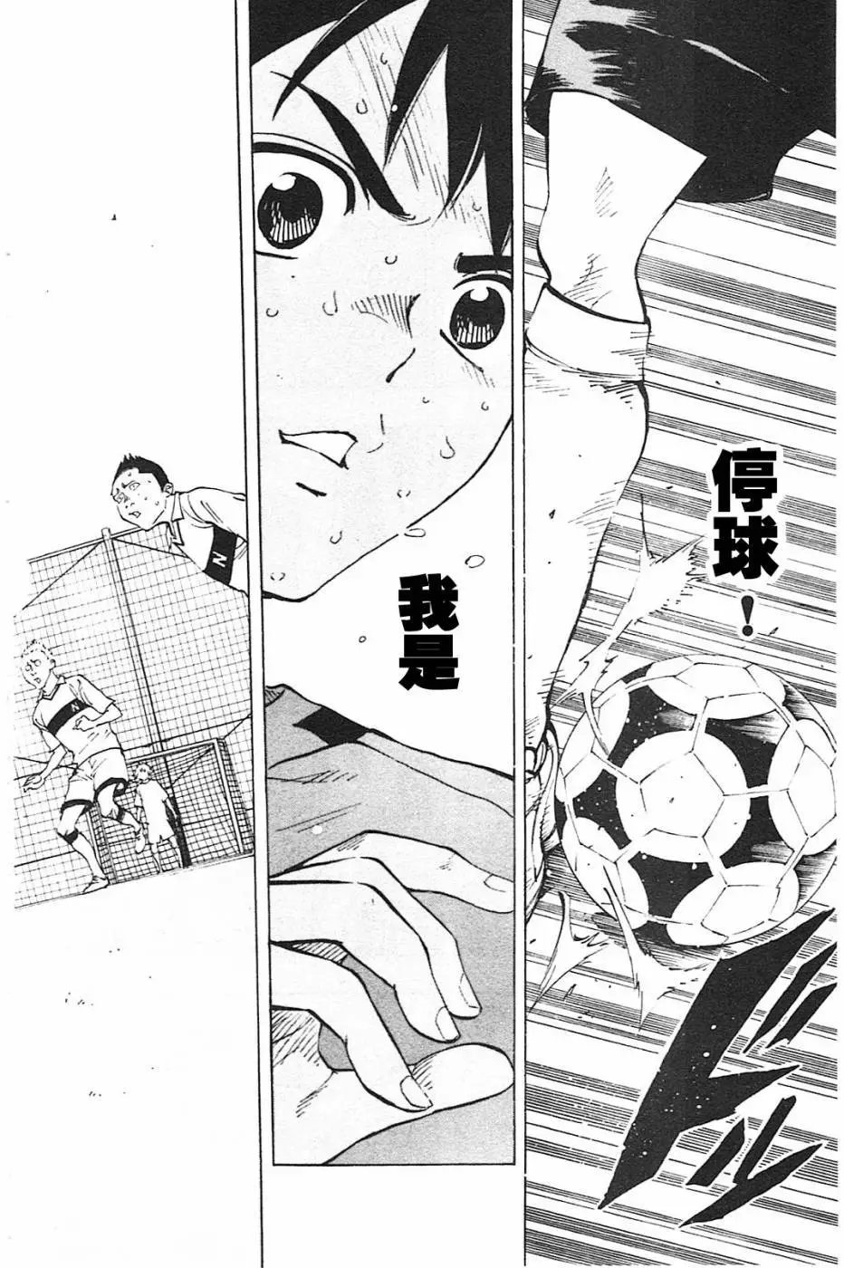 第82回
