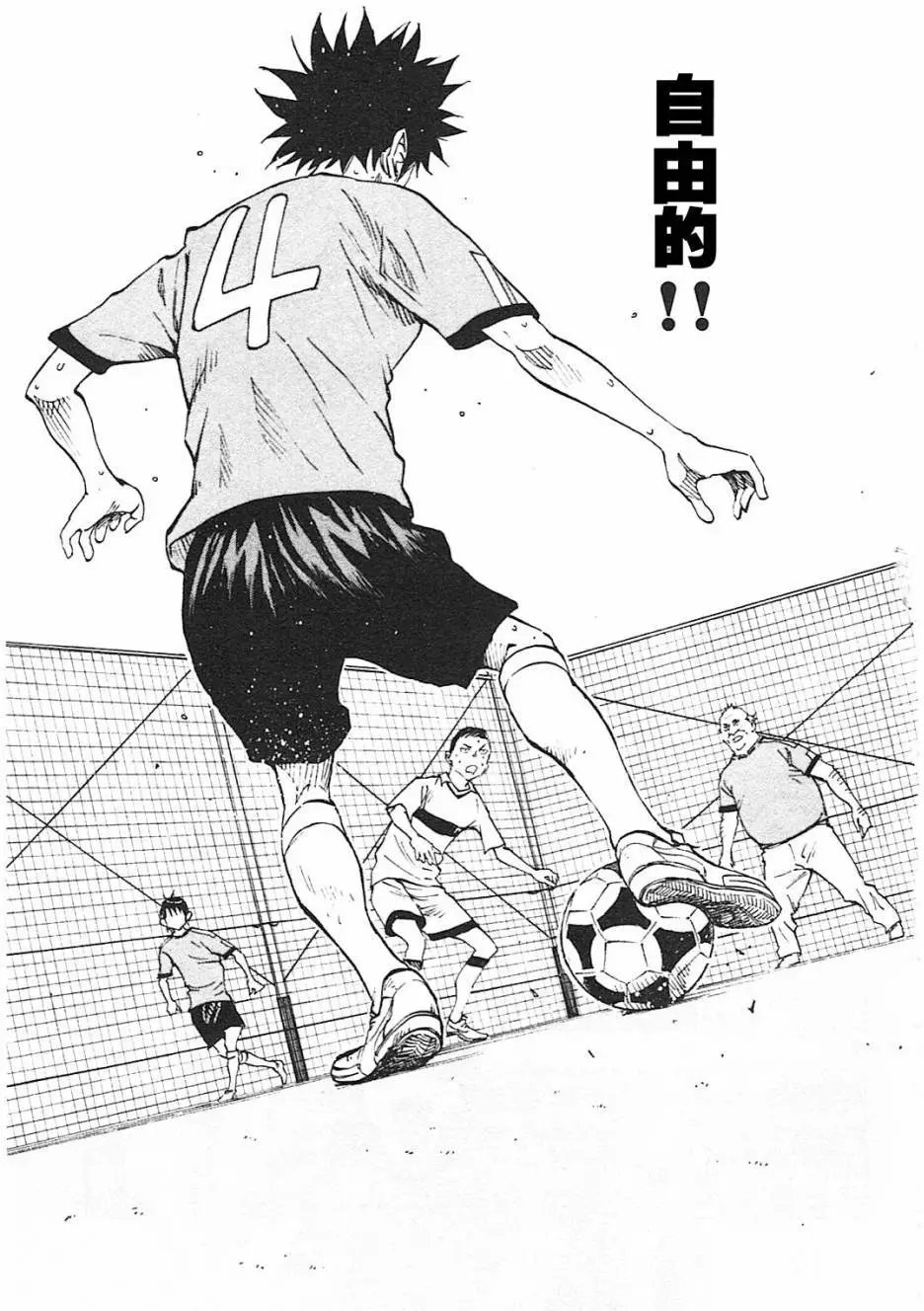 第82回