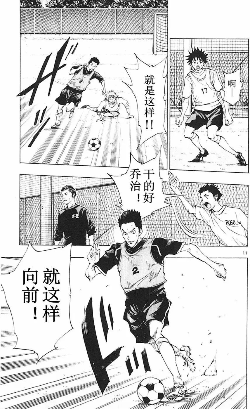 第89回