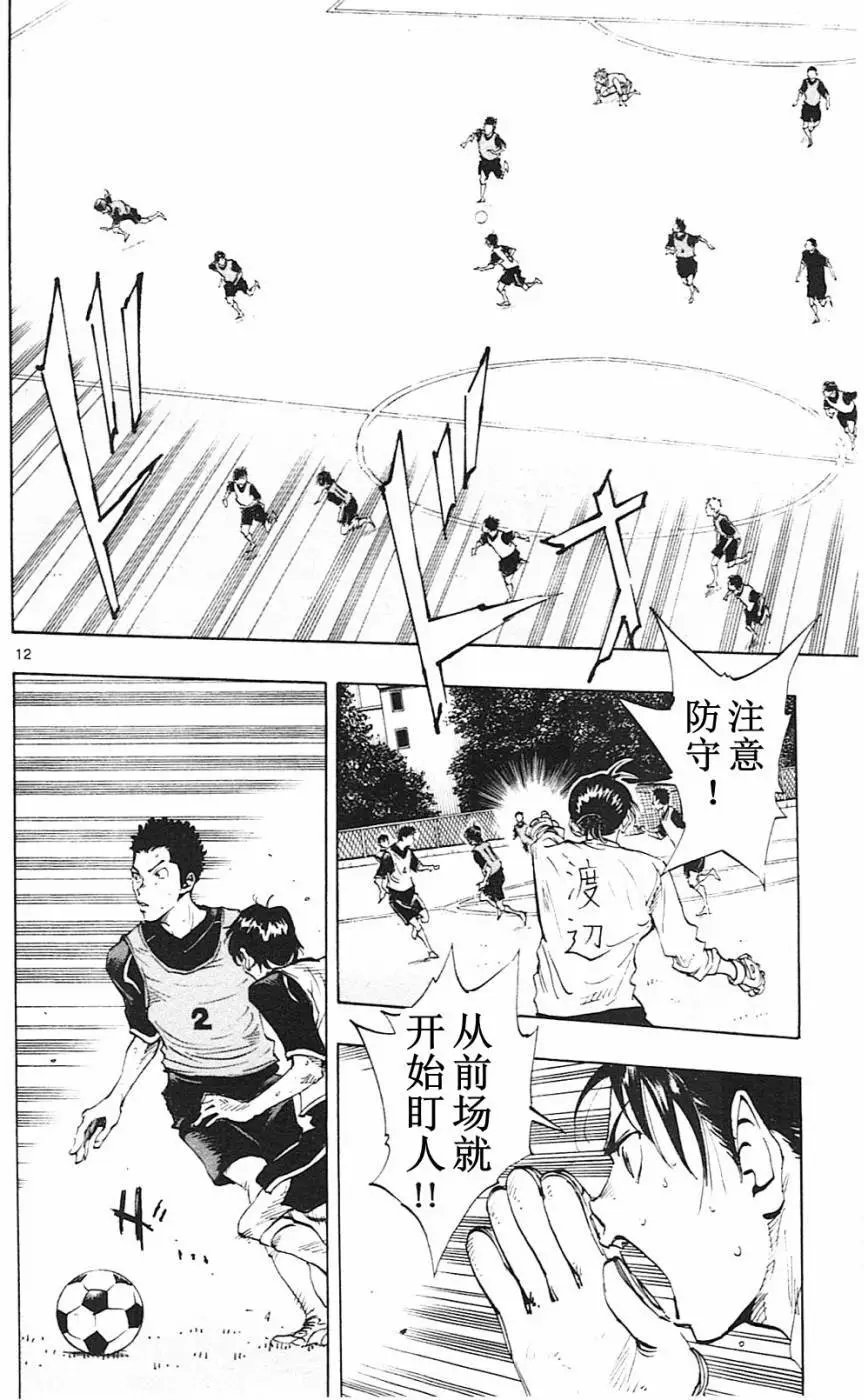 第89回