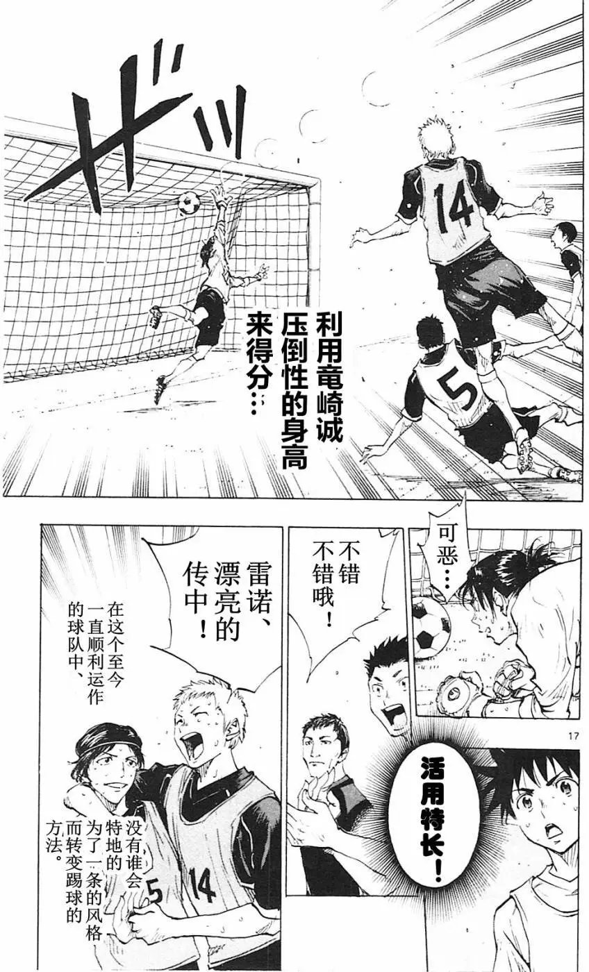 第89回