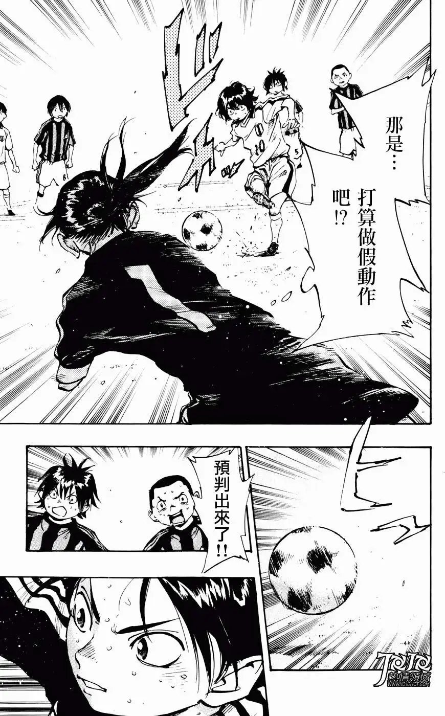 第09回