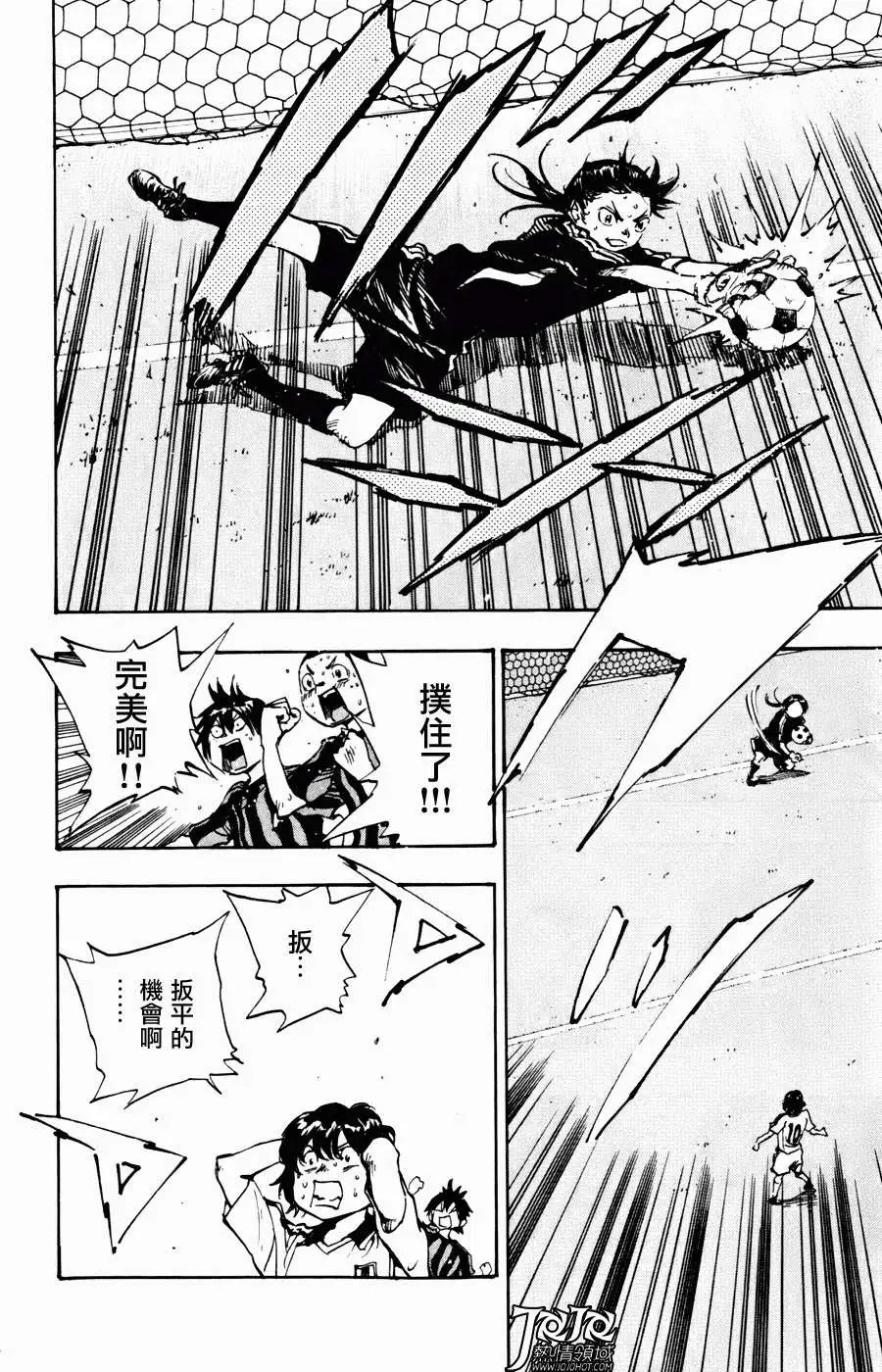 第09回
