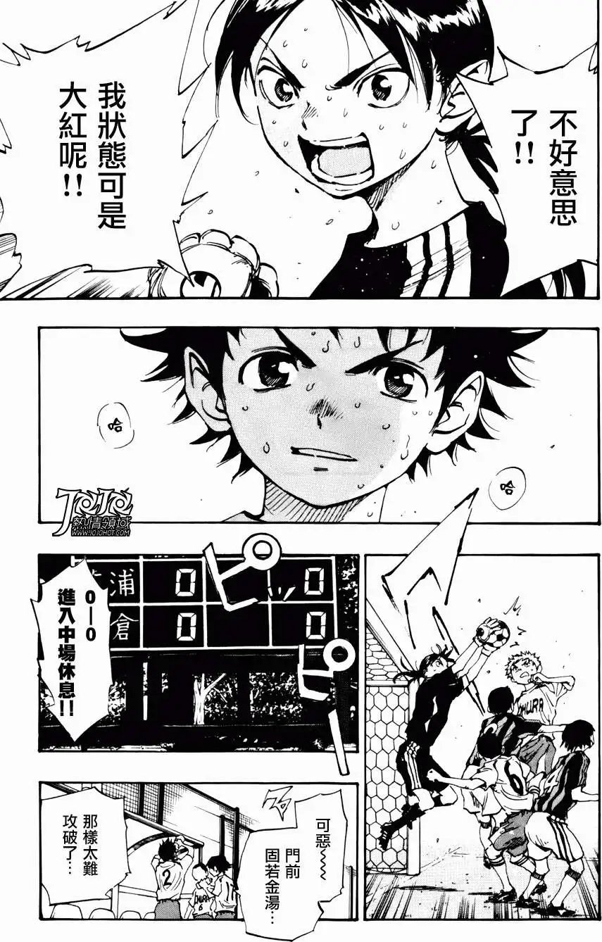 第09回