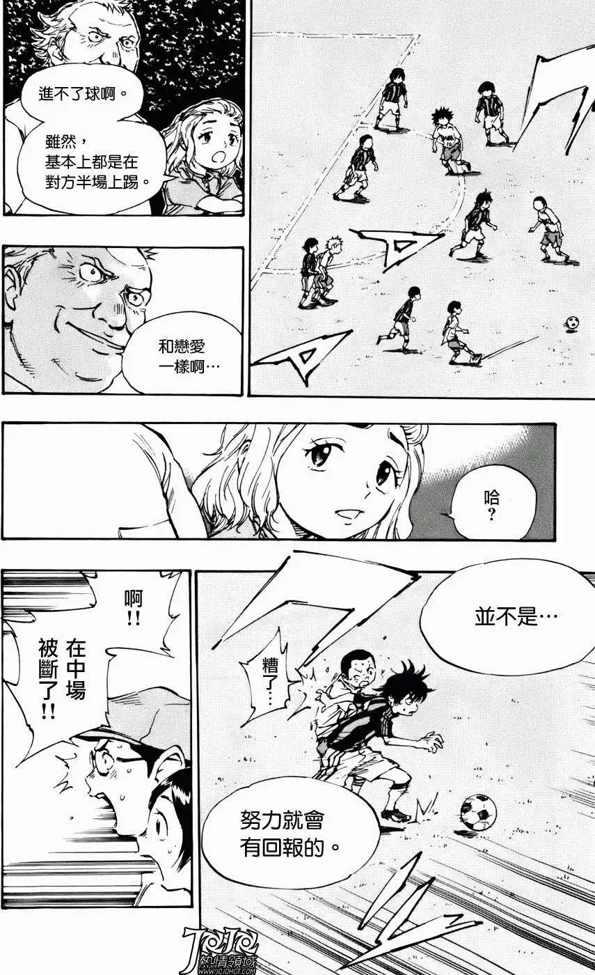 第09回