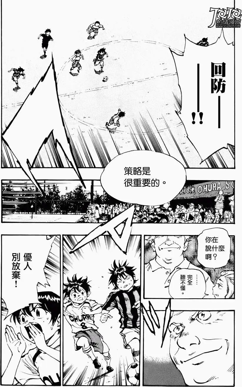 第09回