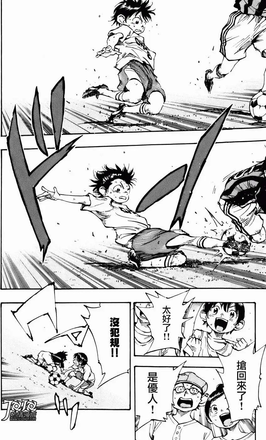 第09回