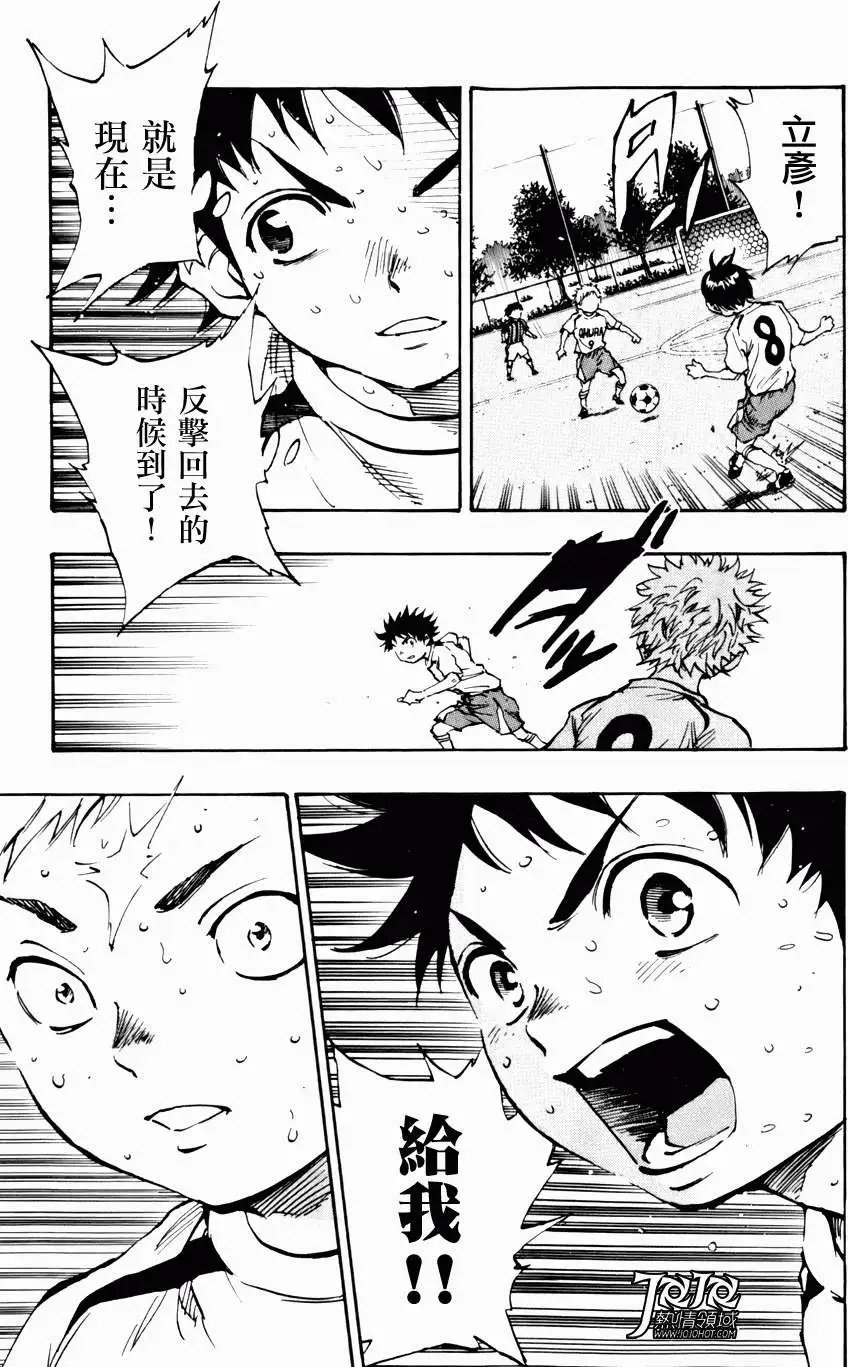 第09回
