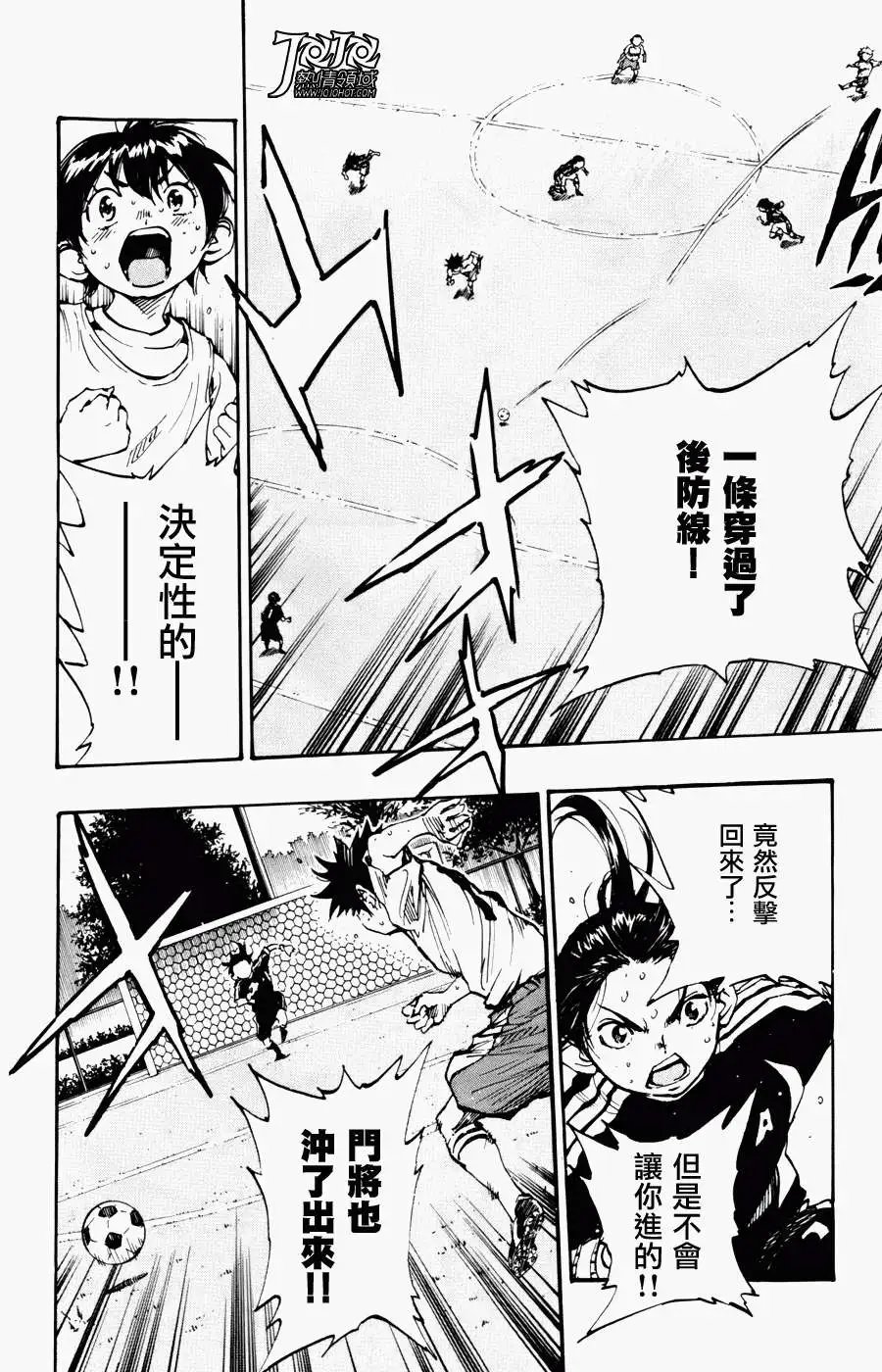 第09回