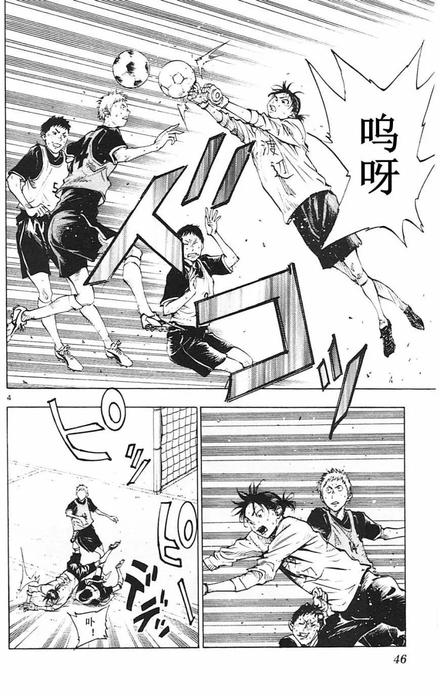 第90回