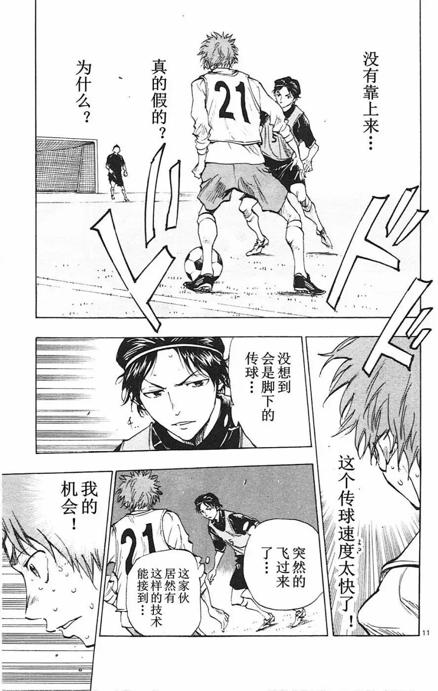 第90回