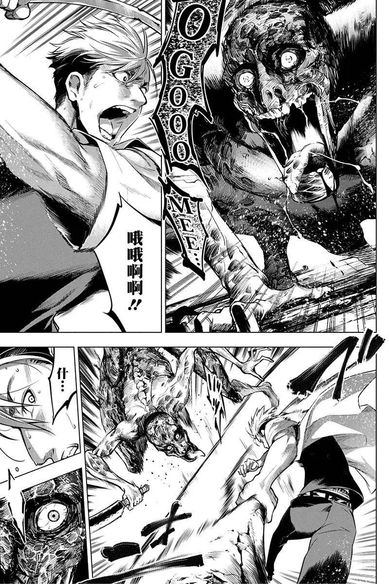 第10回