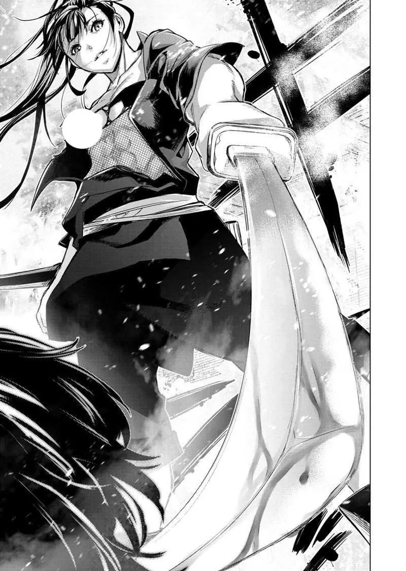 第102话