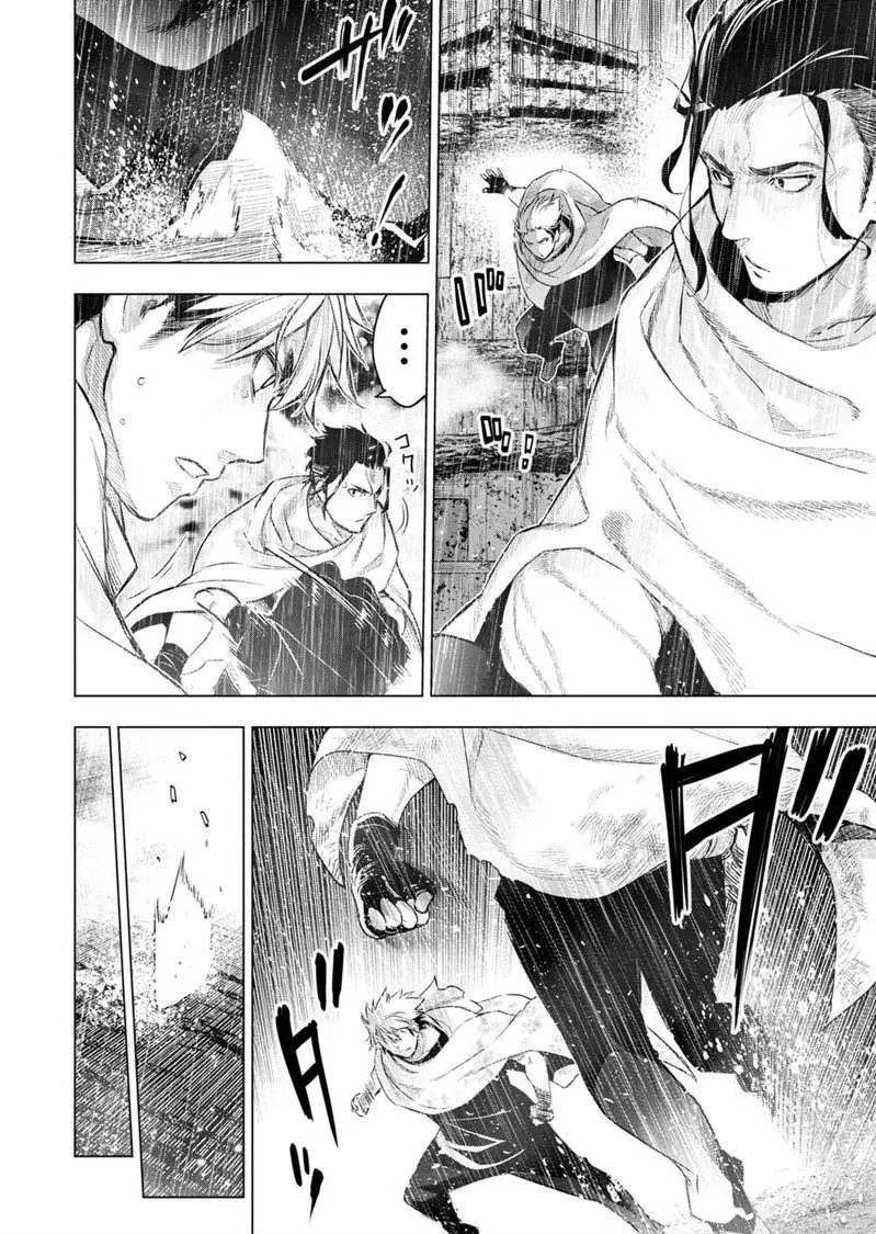 第105话