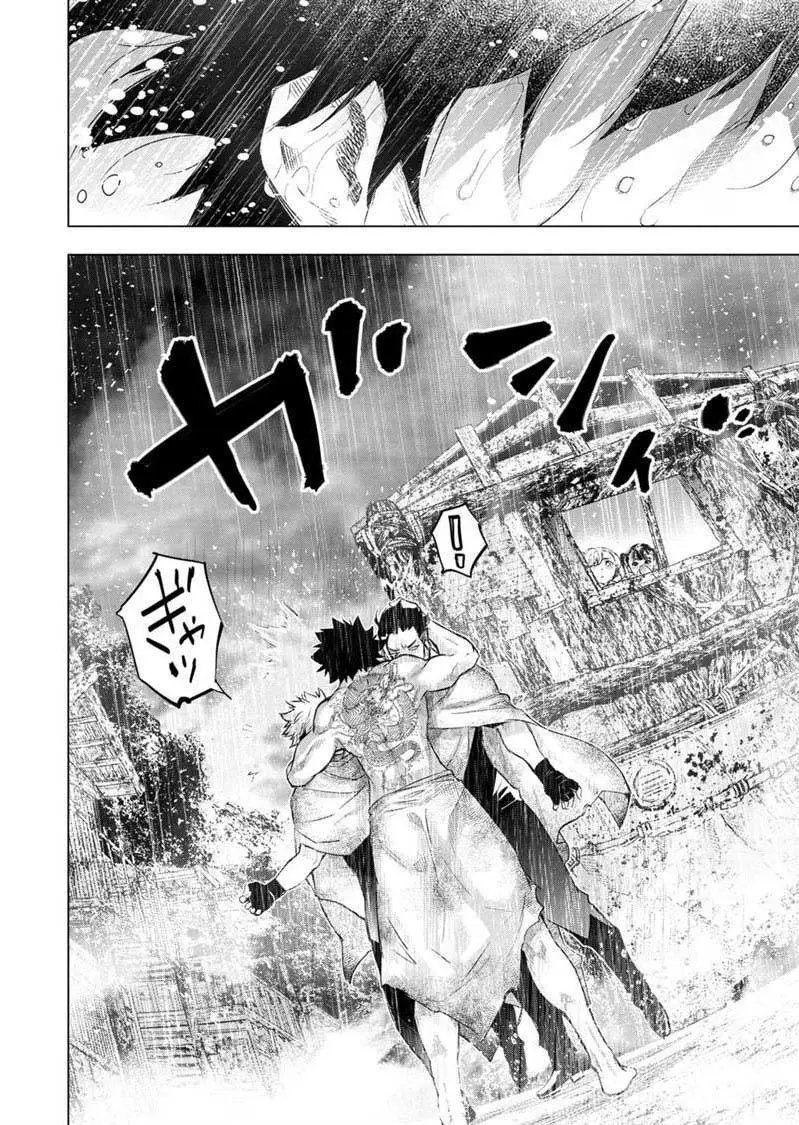第106话