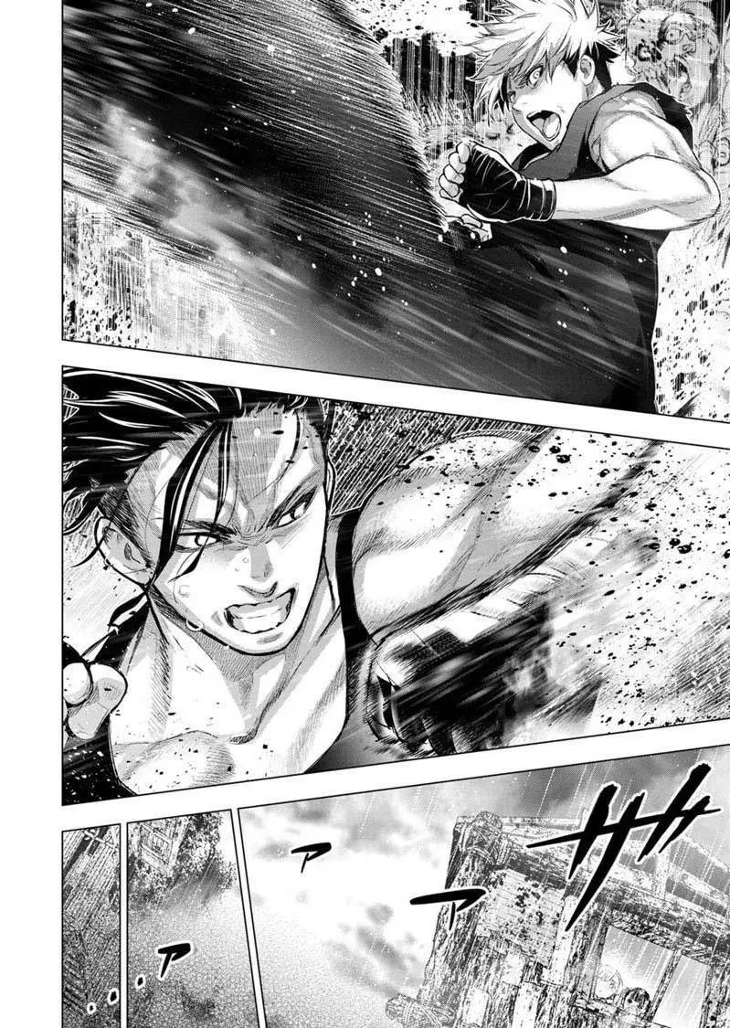 第108话