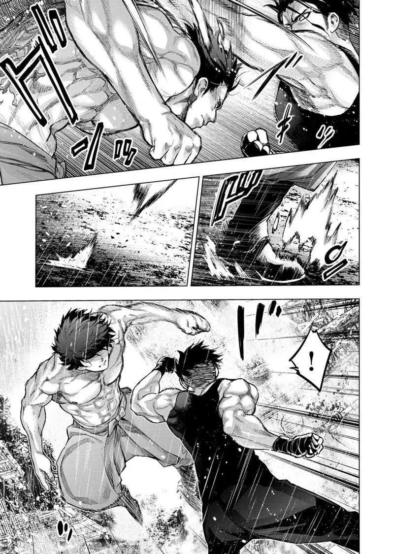 第109话