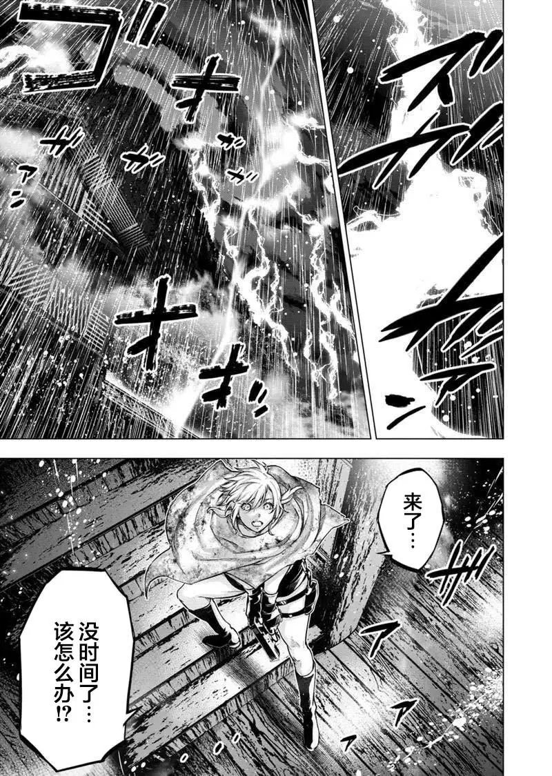 第111话