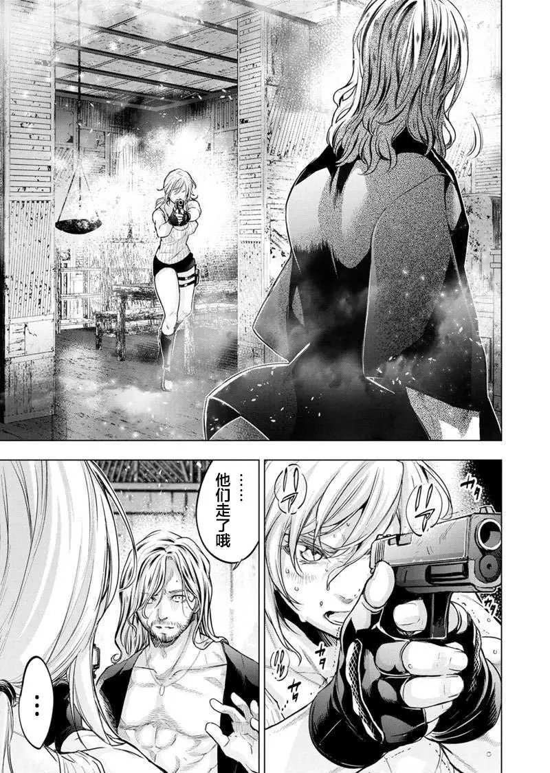 第113话