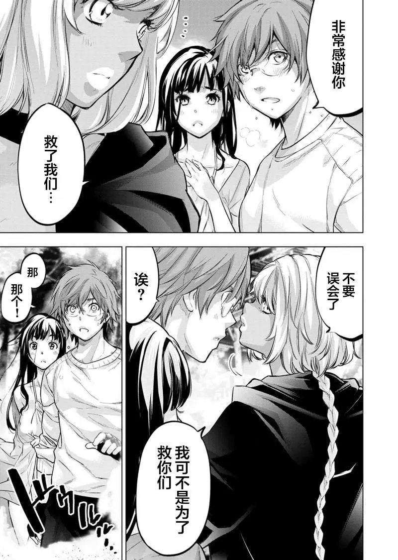 第124话