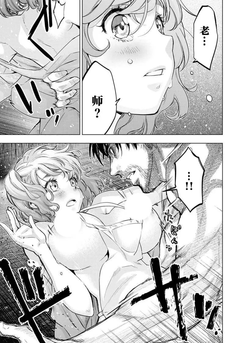 第126话
