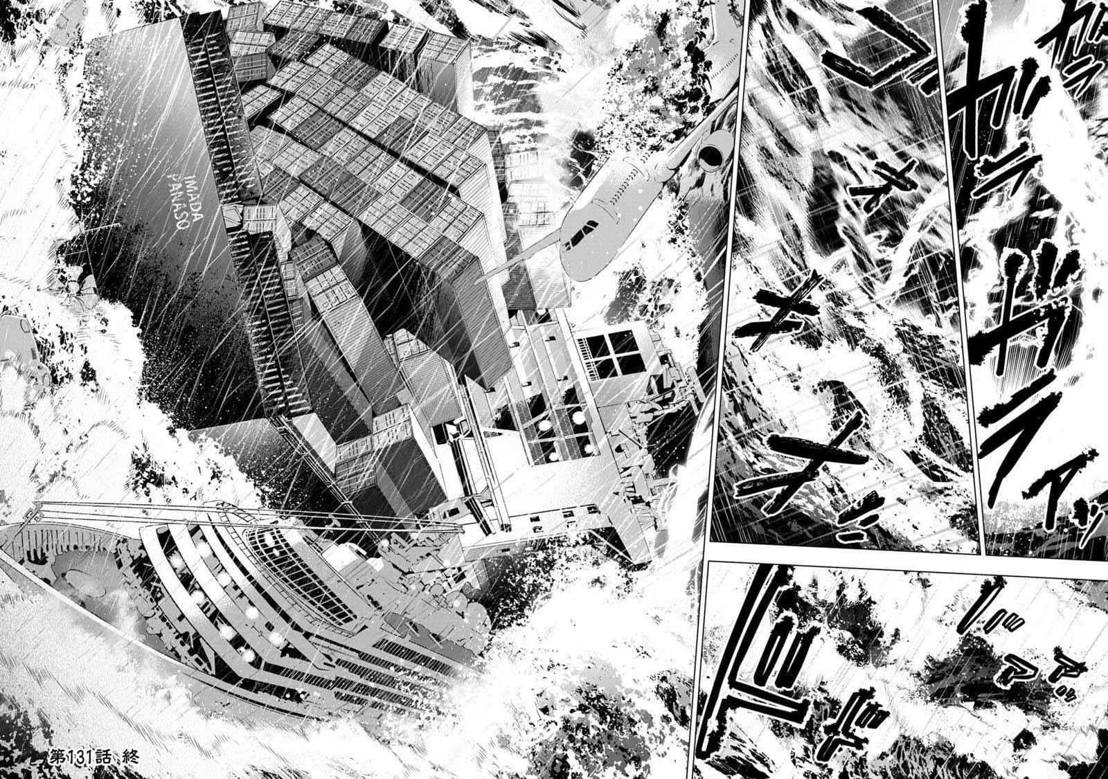 第131话