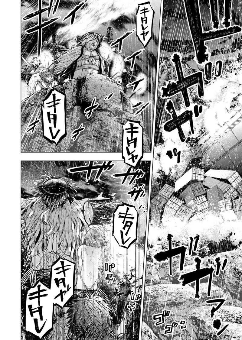 第132话