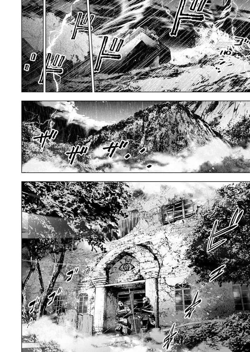 第133话