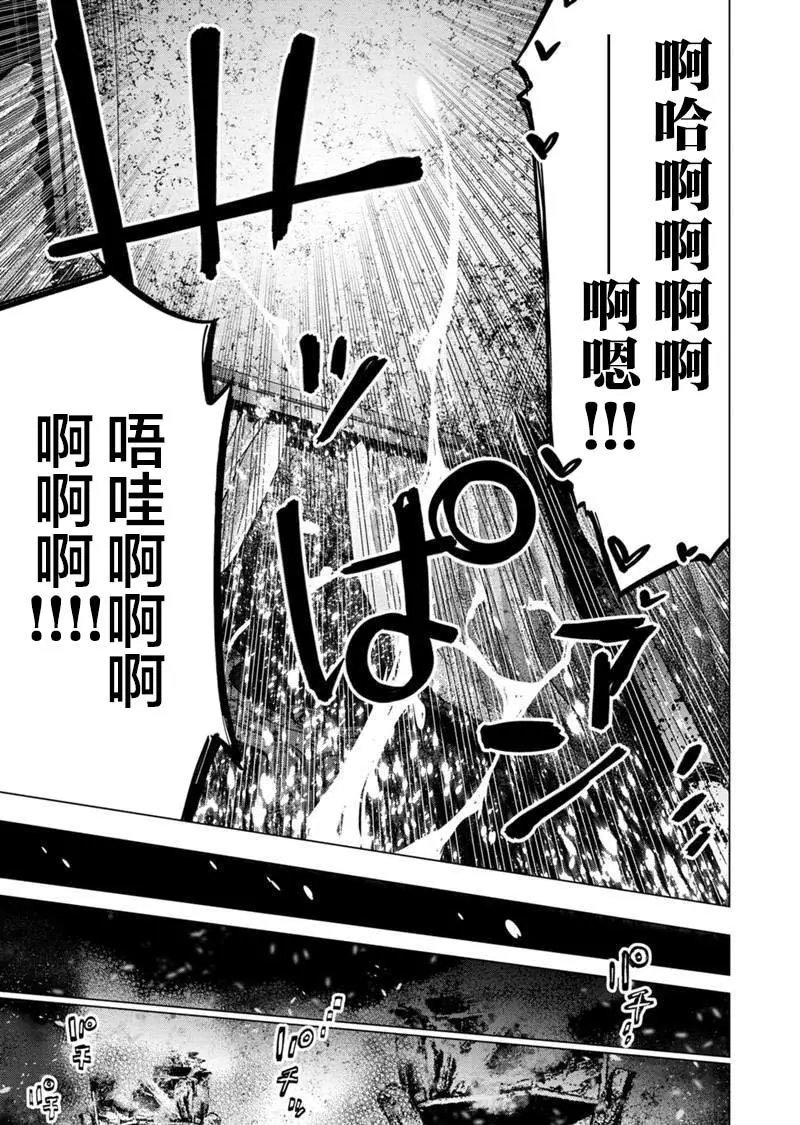 第135话