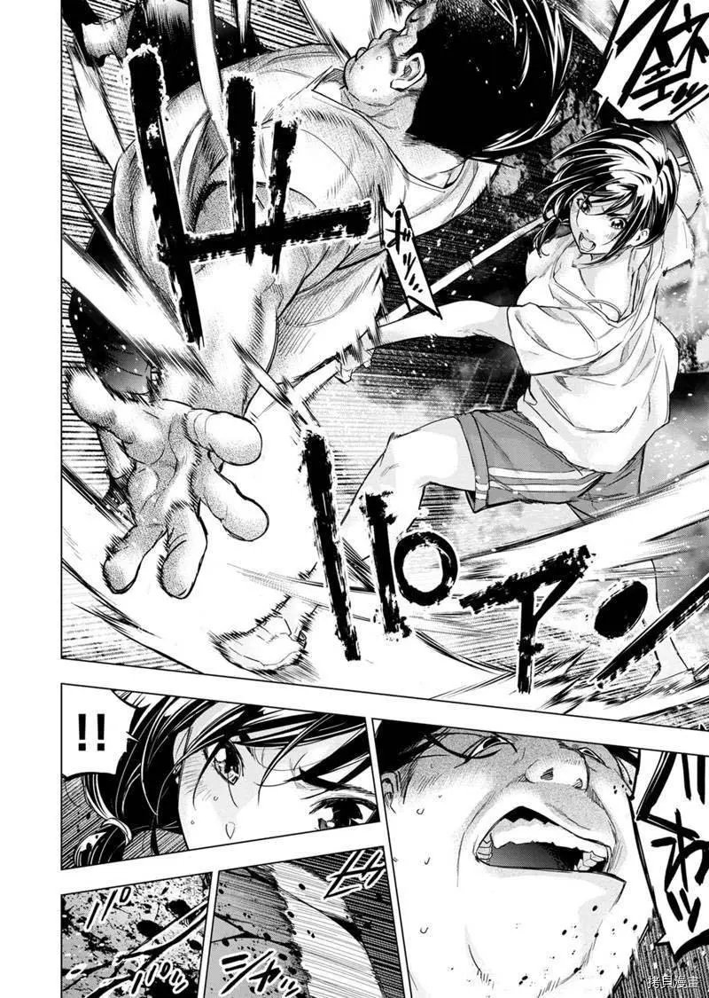 第140话