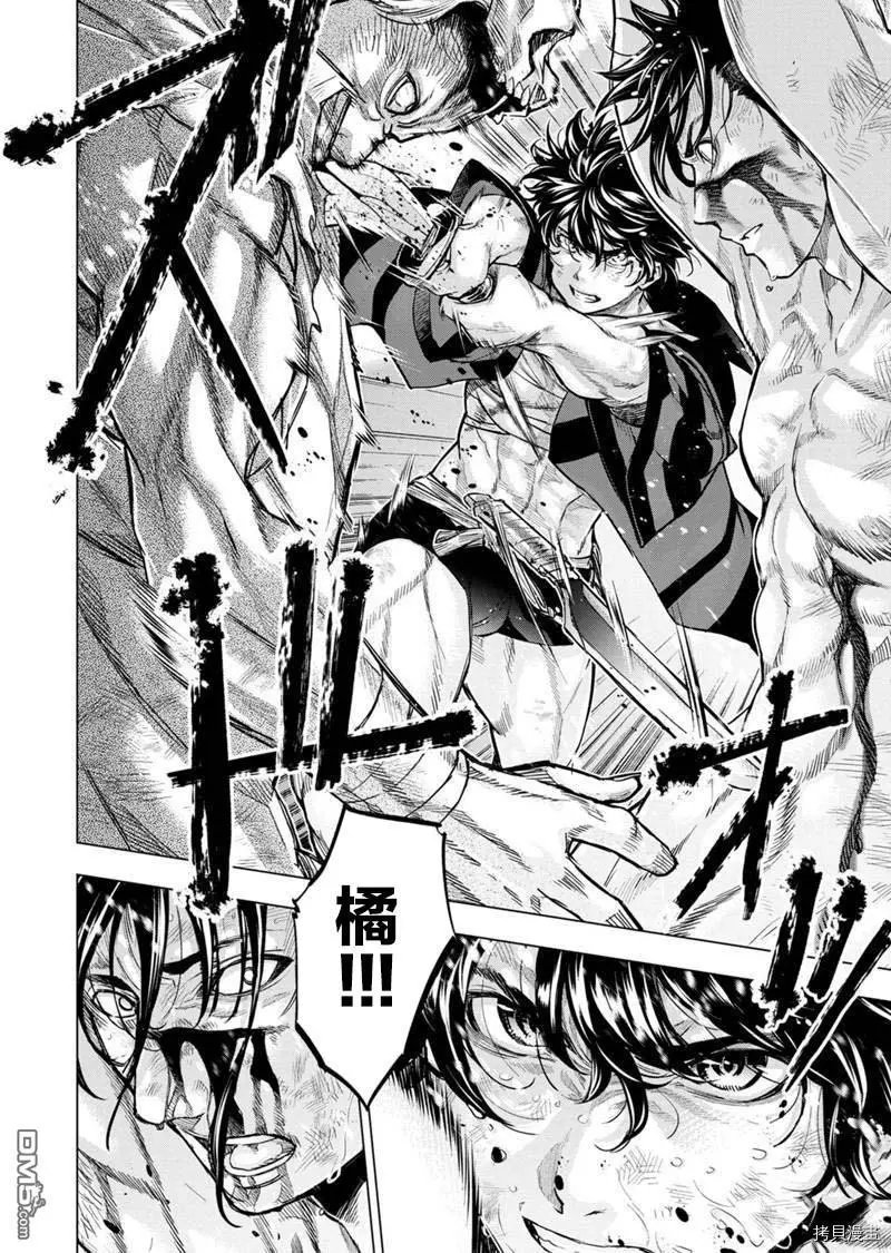 第147话