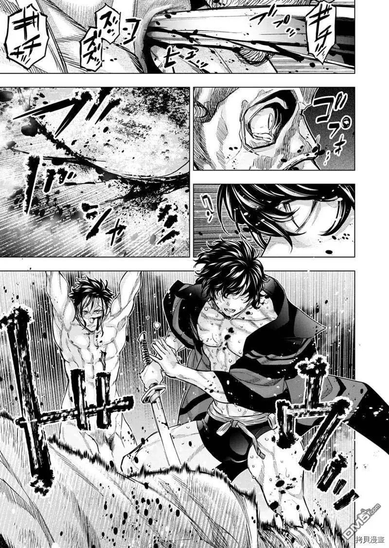 第147话