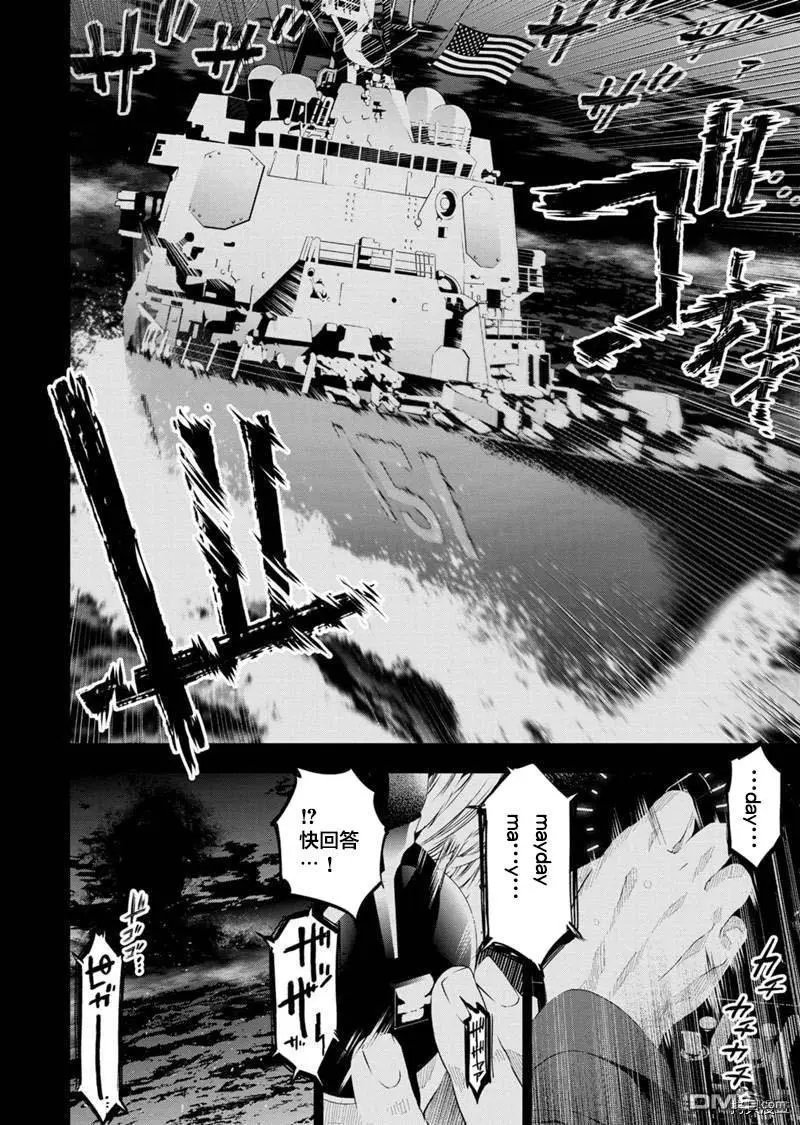 第148话