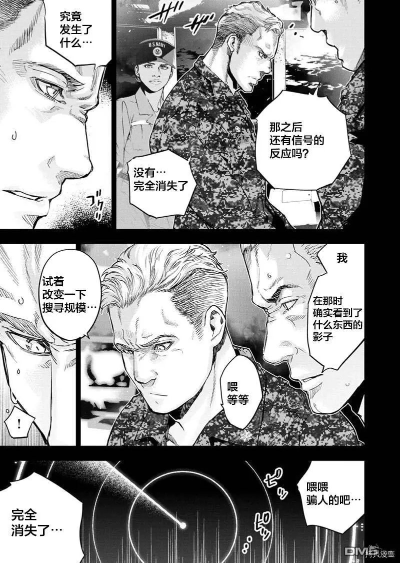 第148话
