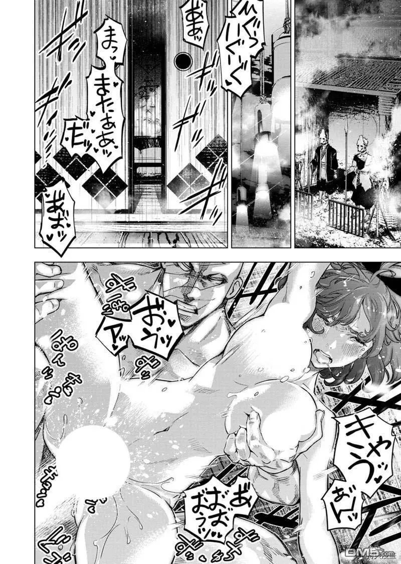 第148话