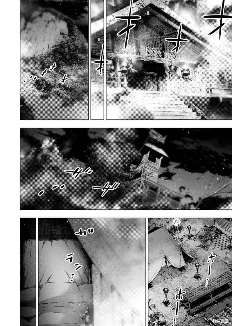 第167话