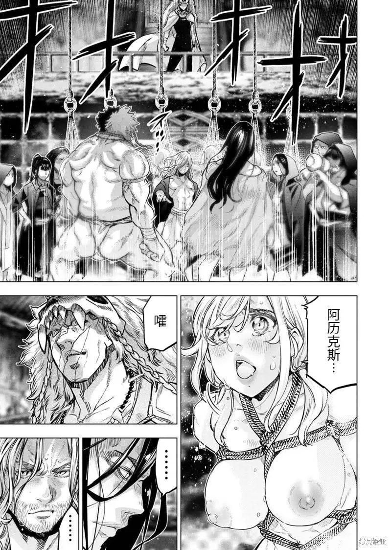 第170话