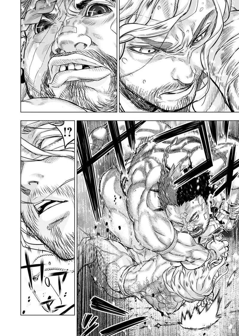 第172话
