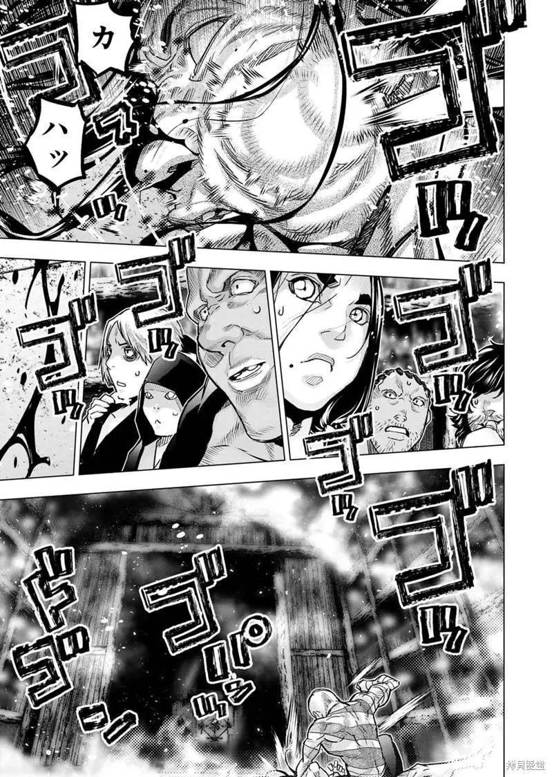 第174话