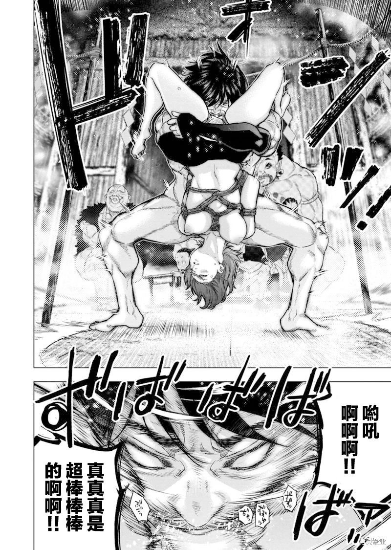 第178话