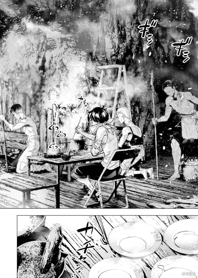 第179话