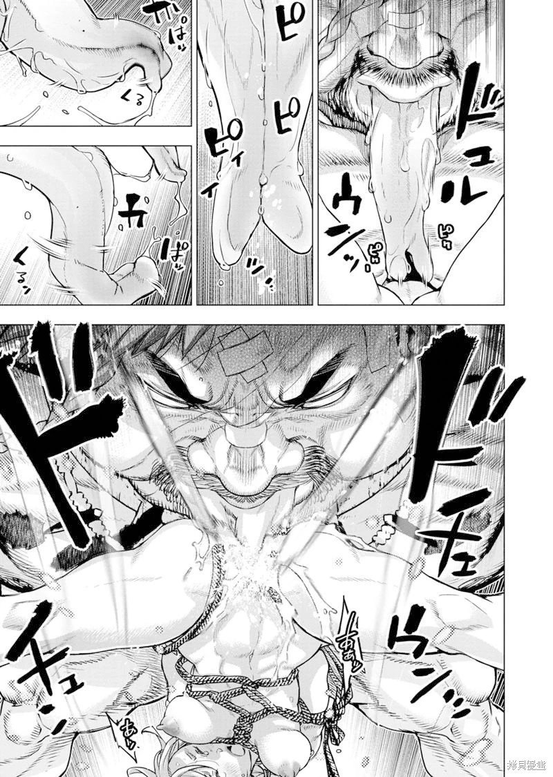 第182话