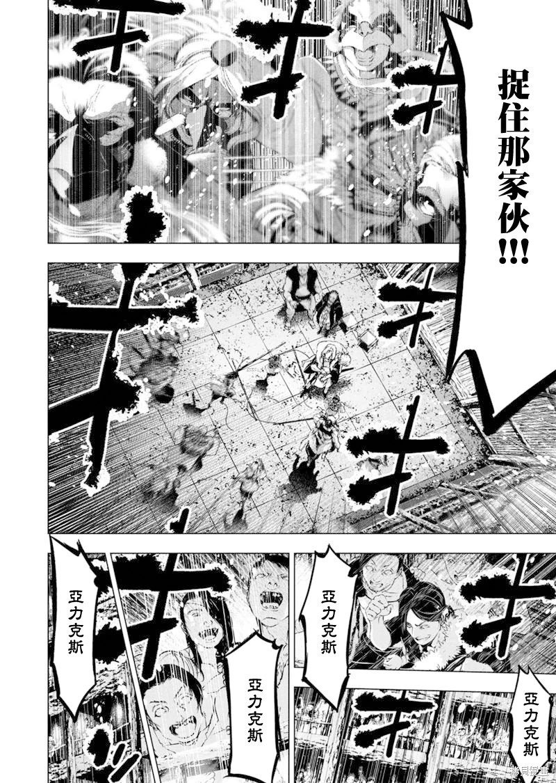 第184话
