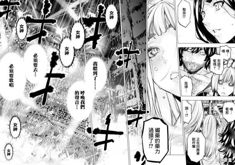 第185话