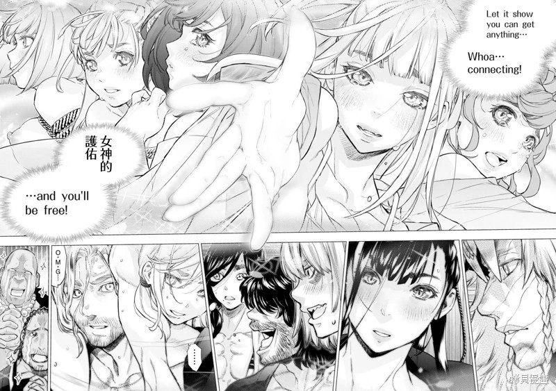 第185话